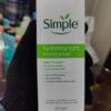 Simple Hydrating Light Moisturiser