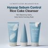 Arencia Hyssop Sebum Control Rice Cake Cleanser 150g